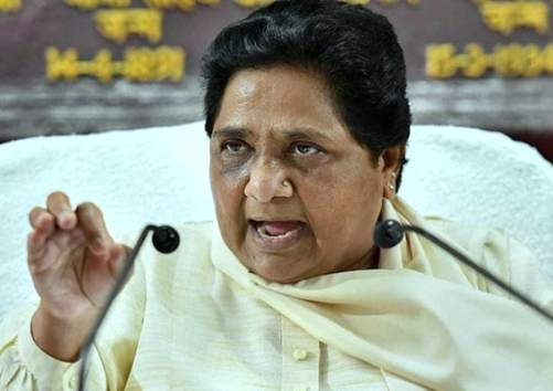  BSP prepares to increase 'mass base' in Madhya Pradesh through 'caste equations'