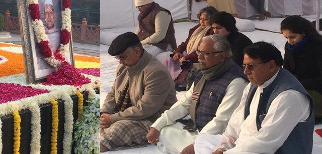 Tributes paid to Former President Dr. Sharma on death anniversary