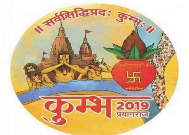 No restriction on offering prasad to God, UP Minister on marijuana use at Kumbh Mela 
