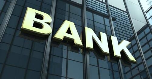 Due to Modi government 'strictness’, lack of Rs 23,860 crore in NPAs of public sector banks
