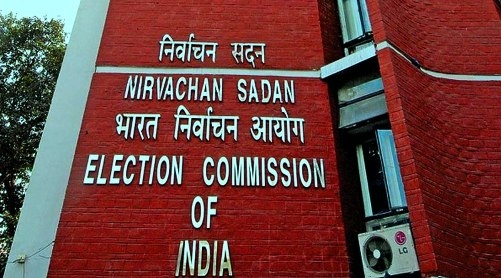  EC rescinds Thiruvarur by-election 