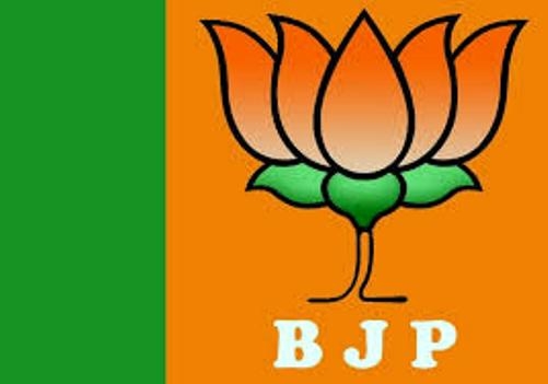  BJP office vandalised in Guwahati 