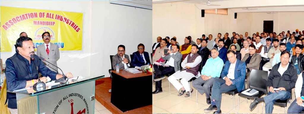 Mandideep Industrial Area to be developed as ideal area of National level in environment