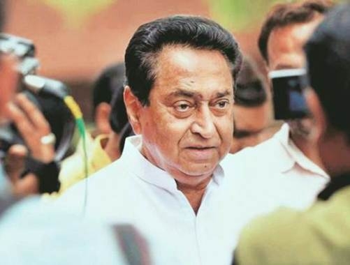 Chief Minister Kamal Nath trying to give 'fair' administration