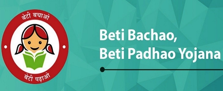 Madhya Pradesh tops in ‘Beti Bachao-Beti Padhao’ Yojana