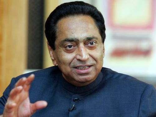 Kamal Nath Government to withdraw cases registered on employees