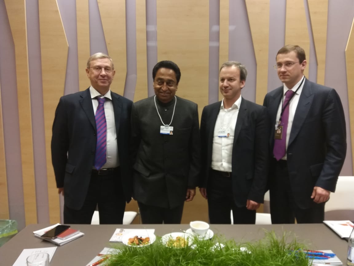3 Companies to 'invest' in Madhya Pradesh