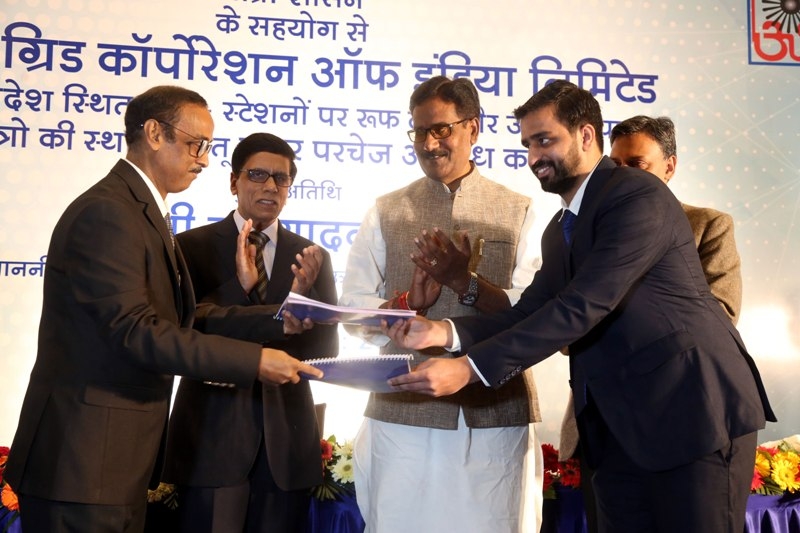 Power Purchase Agreement signed in presence of Energy Minister Yadav