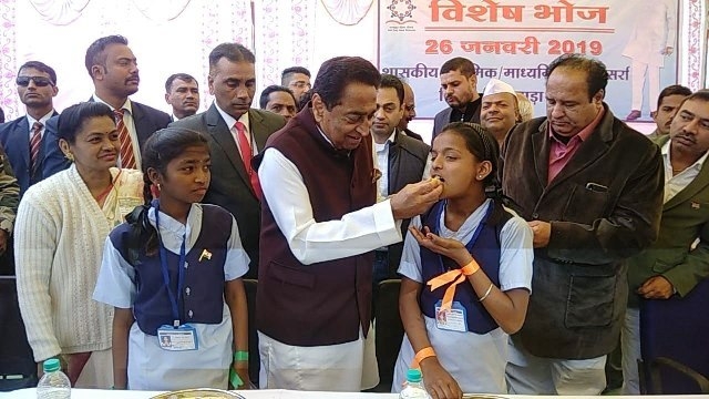 Cheif Minister attends Mid-Day Meal