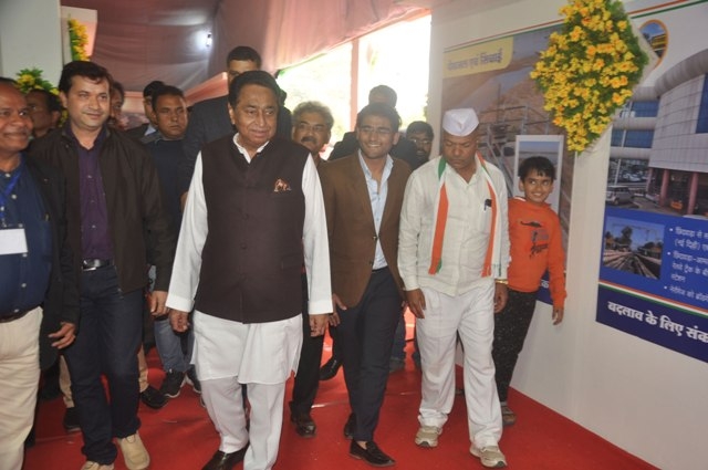 CM Kamal Nath inaugurates State level Vikas Pradarshini