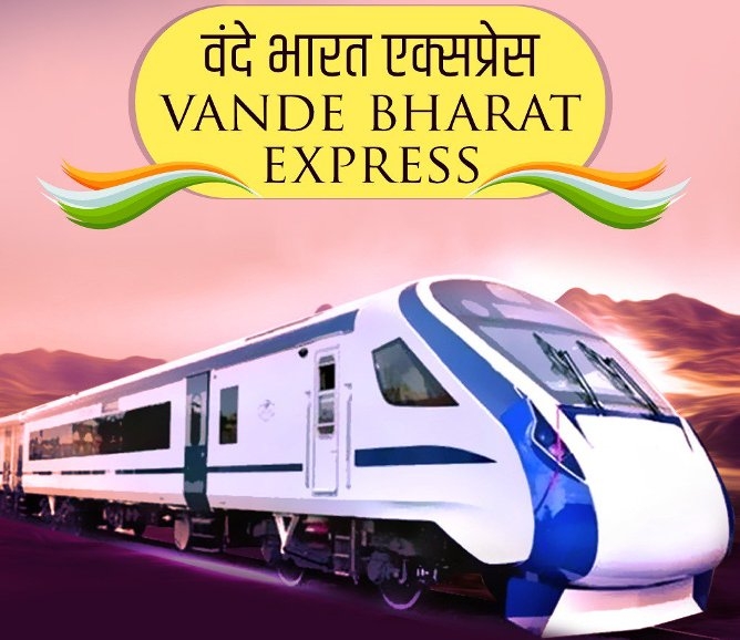 Govt. Renamed ‘Train 18’ to ‘Vande Bharat Express’