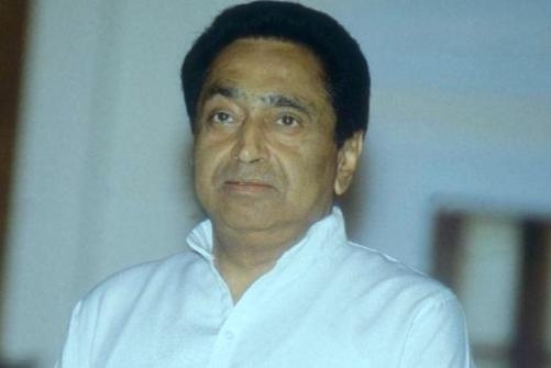 Chief Minister Kamal Nath to provide employment opportunities to the urban youth