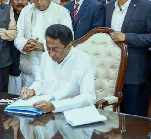 Chief Minister Kamal Nath's 'wise' decision to avoid 'controversy'