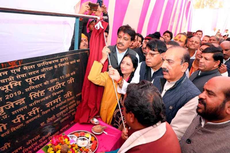 First bhoomi-pujan of Spirituality Department in Orchha