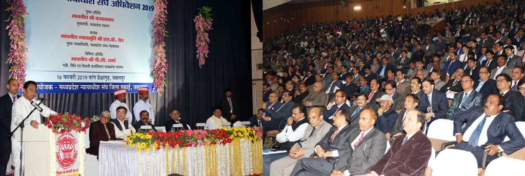 Democracy will strengthen if all get timely justice: CM Nath