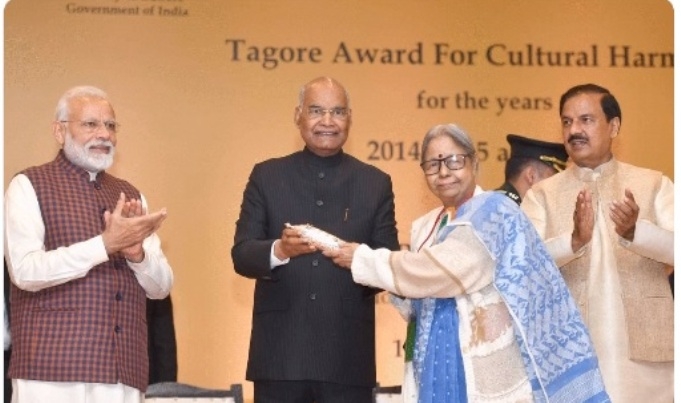 President presents Tagore Awards for Cultural Harmony for the Years 2014, 15 and 16