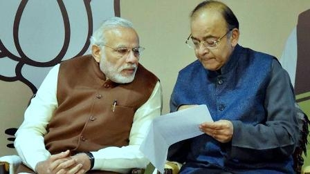 Modi Government can give a new 'gift' to the middle class before Lok Sabha elections!