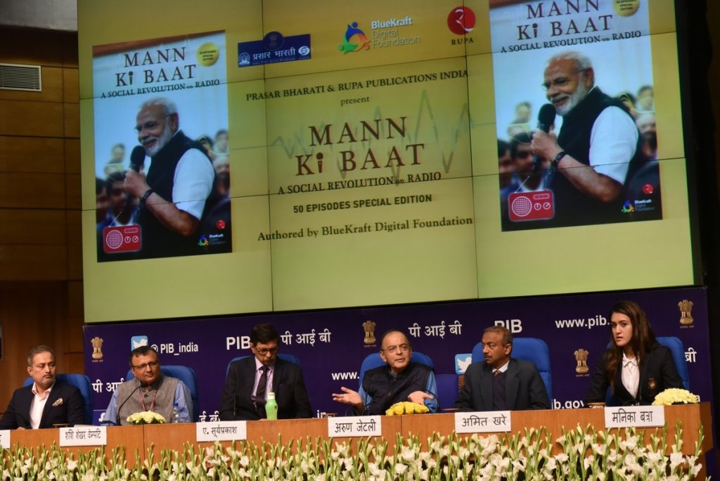  ‘Mann Ki Baat – A Social Revolution on Radio’ book based on PM radio talks released