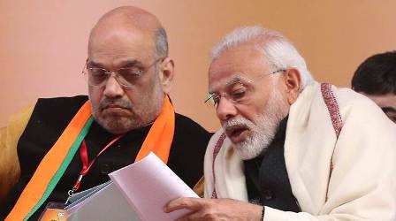मध्य प्रदेश में भाजपा के आधे से ज़्यादा मौजूदा सांसदों का कट सकता है टिकट