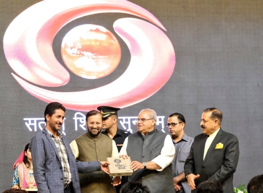DD Free Dish Set Top Boxes distribution launched in J&K