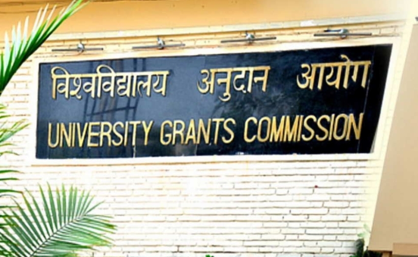 UGC announces new Initiative - Scheme “STRIDE” to boost research culture in India