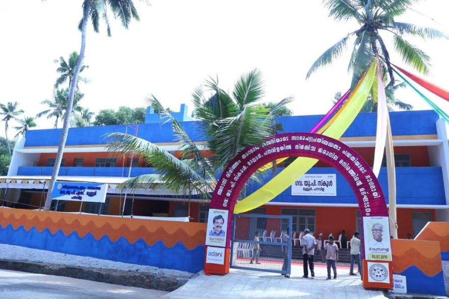Adani Foundation brings the joy of learning with new school building
