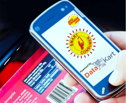 Find out all formation about packaged food from 'Smart Consumer' app 