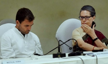 Now when Congress to change its strategy?