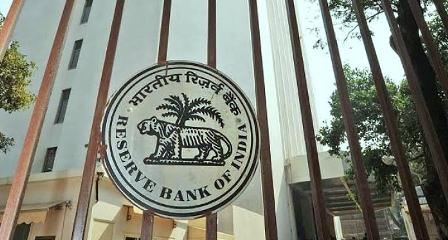 The goal of $ 5 trillion economy can only be achieved by banking sector reforms