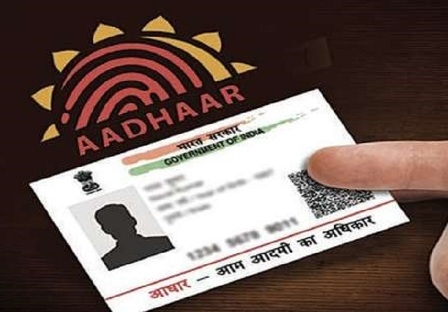 Many facilities to remain deprived if the Aadhaar information being none updated  