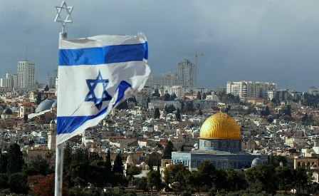 Israel's citizenship law is quite 'strict' 