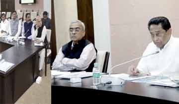 Agriculture Advisory Council should become a result oriented organisation: CM Kamal Nath
