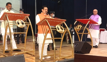 Governor Tandon administers oath to five ministers