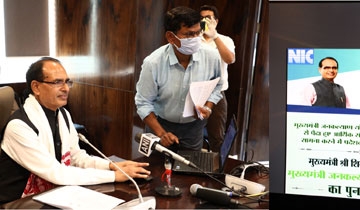 Sambal is new light in the lives of poor people: Chief Minister Chouhan