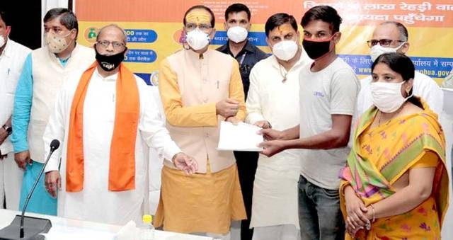Effective control over corona in Ujjain