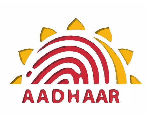  You can easily modify the address of the Aadhaar card with the help of 'these documents'