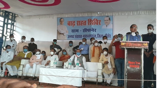 Our first priority is to bring people’s lives back to normal again : CM Chouhan