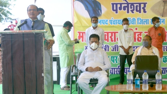 Survey of each field should be conducted with honesty and fairness