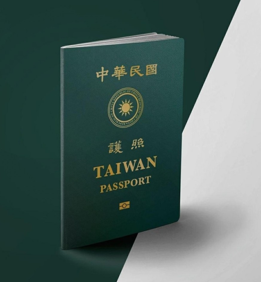 Taiwan removes China from its passport!