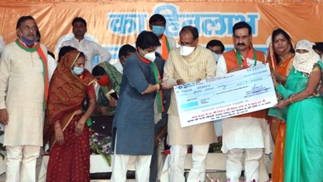 Bhander region gifted with development works worth Rs 134 crore 29 lakh