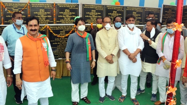 Maa Ratangarh Major Irrigation Project will bring revolutionary change in agriculture sector: CM Chouhan