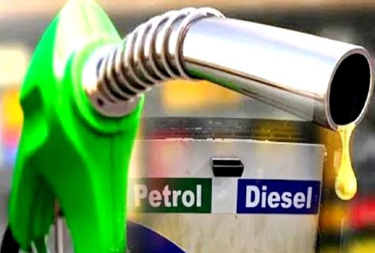 NOC through Single Window for Petrol-Diesel Pump
