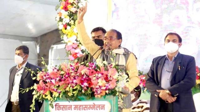 Madhya Pradesh government is committed for the welfare of farmers