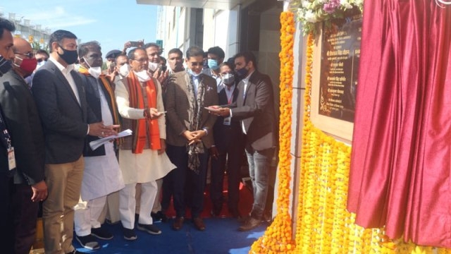 Jamunia to become new industrial estate
