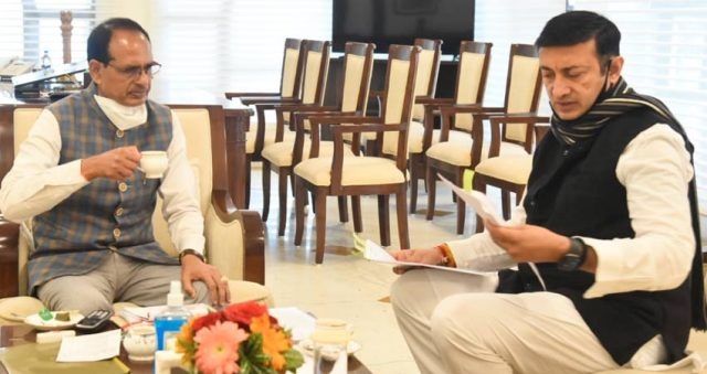 Industrial policy and investment promotion Minister Rajwardhan Singh Dattigaon calls on CM Chouhan  