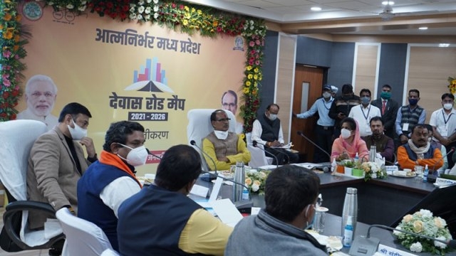 Add grandeur to cities along with work and basic amenities – CM Chouhan 718 hectare industrial town to be developed 