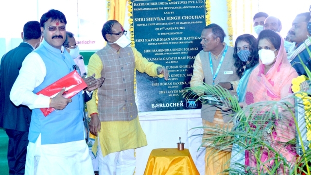No place better than Madhya Pradesh for investment – CM Chouhan