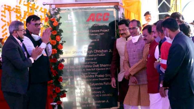 ACC cement plant will provide employment to 5 thousand people - Chief Minister Chouhan