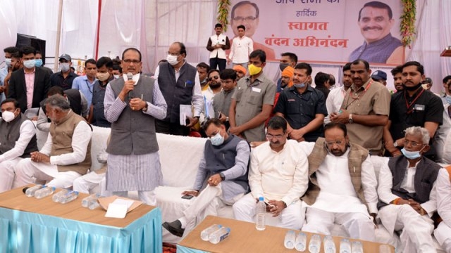 CM Chouhan holds discussion with elite persons in Damoh