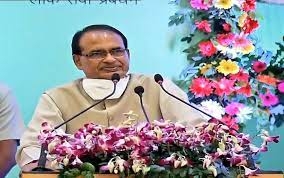 MP ranks first at the national level in implementation of Pradhan Mantri Matru Vandana Yojana